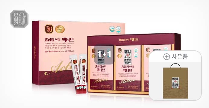 [한삼인]홍삼정 스틱액티브 30포 2세트+쇼핑백