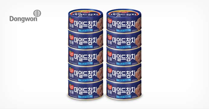 [10%쿠폰] 동원 마일드 참치 200g 10캔