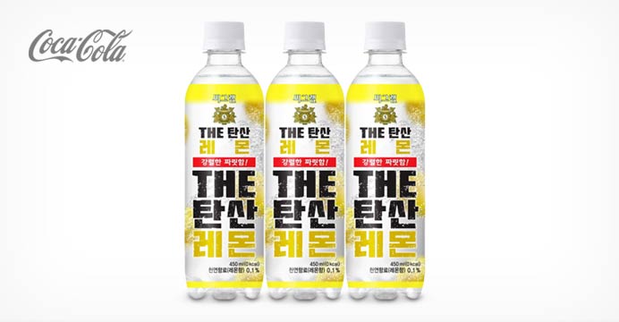 씨그램 더탄산 레몬 450ml X 24P!   ET