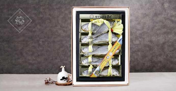 (한수!   위) 법성포 영광굴비 오가세트 10미