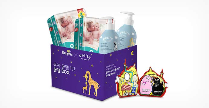 팸퍼스 베이비드라이 팬티 2팩+로션+바스+전집