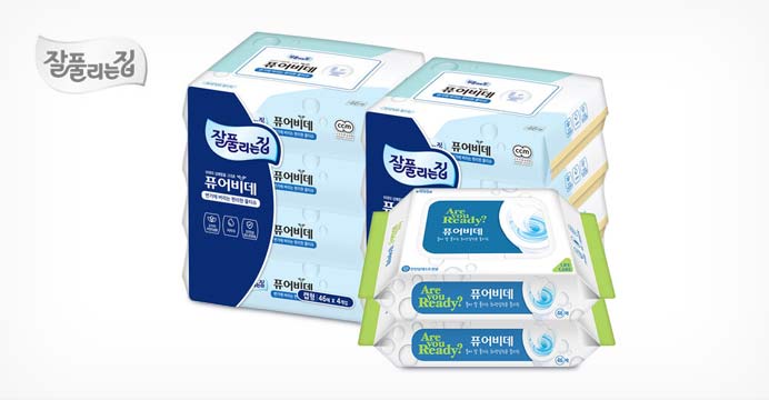 물에녹는 퓨어비�! �� 물티슈 캡형46매 8+2/총10개