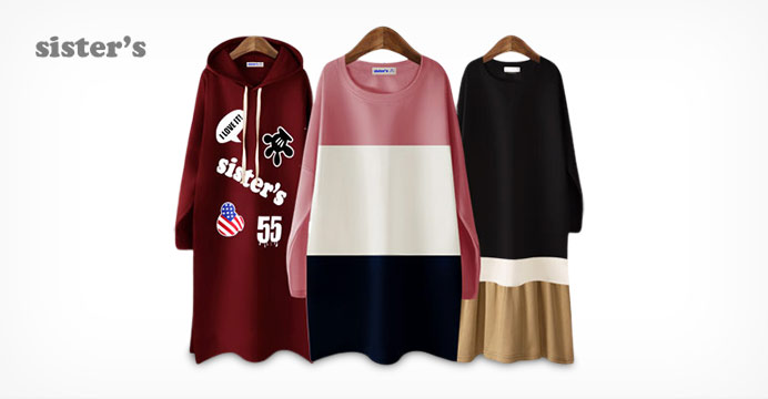 시스터 가을신상 롱원피스/트레이닝 세트