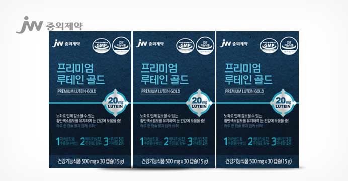 JW중외제약 프리미엄 루테인 골드 3개월분