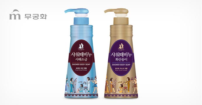 무궁화 샤워때비누(사해소금+화산송이) 900ml