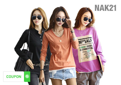 Gmarket Korean No.1 Shopping Site, Hottest, Trendy, Lowest Gmarket Korean No.1 Shopping Site, Hottest, Trendy, Lowest