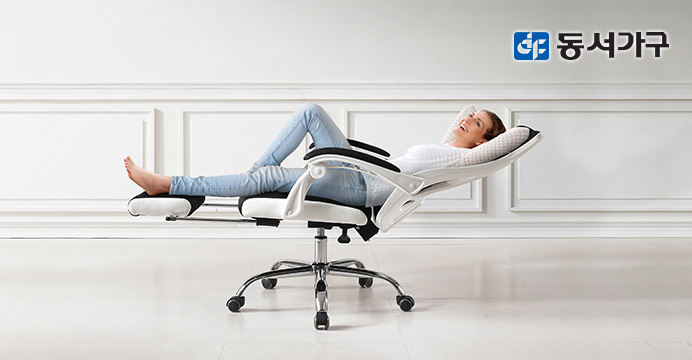 동서가구 유로밍 메쉬/가죽 침대형의자