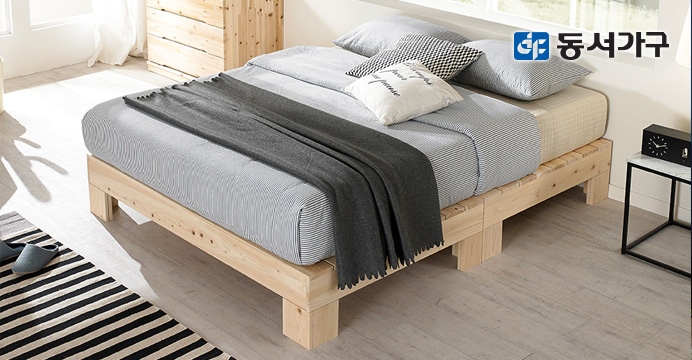 동서가구 편백나무 숲 히노끼 평상형 침대