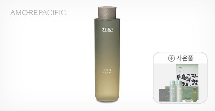 한율 세살쑥 진정 에센스 150ml+증정