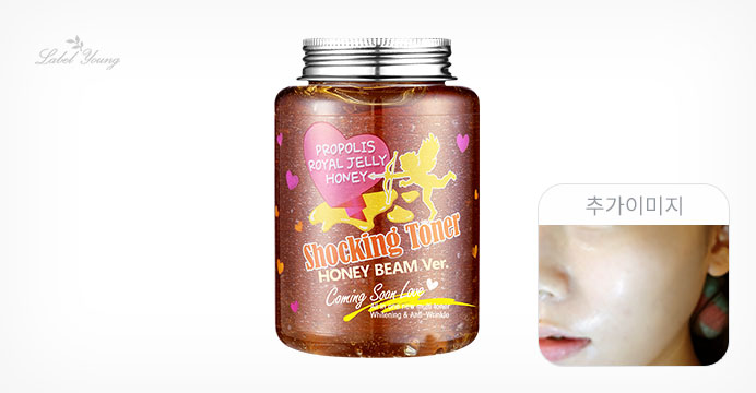 스킨+로션+에센스/ 대용량 꿀광수분토너