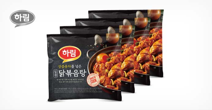 하림 일품 닭볶음탕 550g 4봉