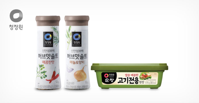 [15%]고기소스(쌈장+허브맛솔트매콤 +마늘양파)