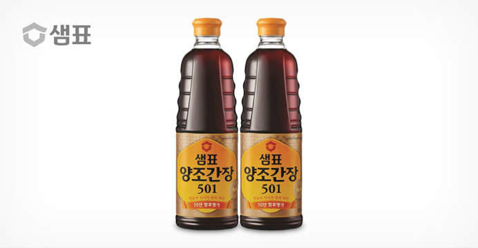 샘표 양조간장501 930mL 2팩 /쿠폰가 8,270