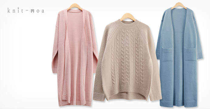 니트모아 80종 가을신상 니트/가디건 49~부터