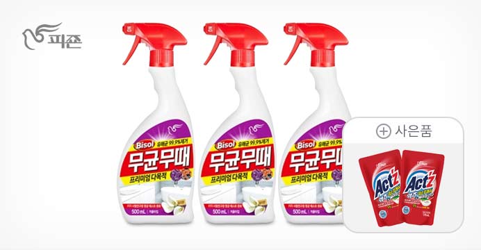 [20%쿠폰]무균무때 다목적세제 500ml 3개+증정