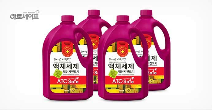 아토세이프 집먼지 진드기 세탁세제(2.5L 4개)