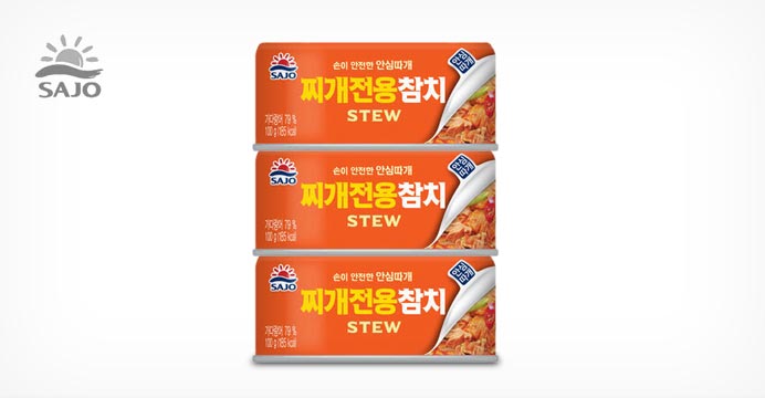 사조 찌개참치 100gx9 총9개