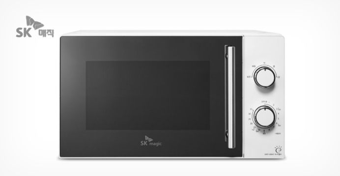 [SK매직] 20L 전자레인지 사은품 이벤트