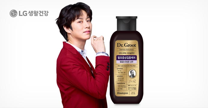 닥터그루트 힘없는 모발용 샴푸 200ml