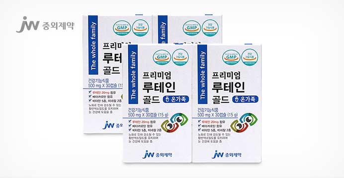 중외제약 눈영양제 루테인 4박스(4개월분)