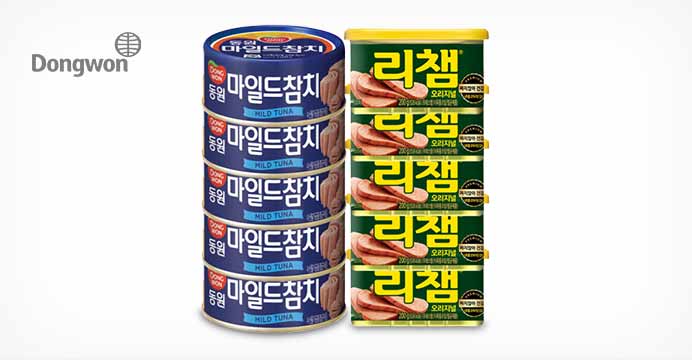 동원 마일드참치 200g 5캔+리챔 200g 5캔