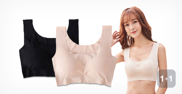 노와이어 심리스 브라 1+1