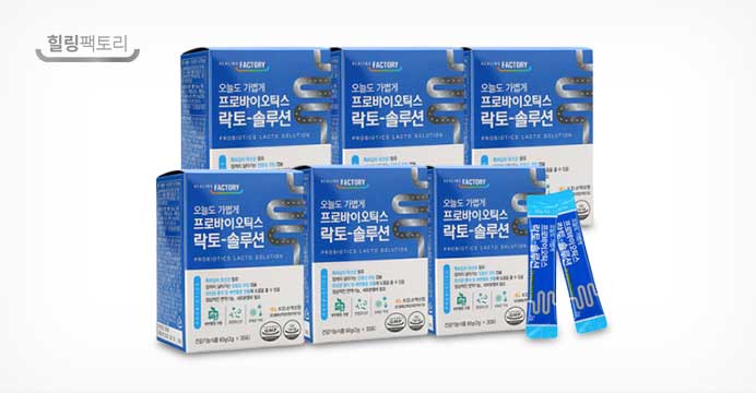 프로바이오틱스 락토 솔루션 유산균 30포x6각