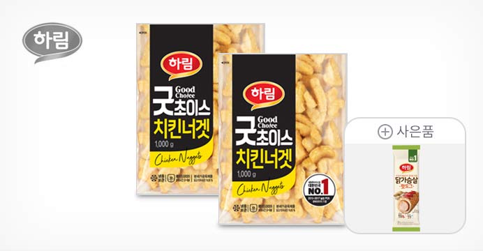 하림 치킨너겟 1kg 2봉+핫도그 90g