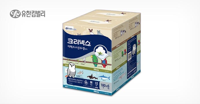 디럭스 신수성 미용티슈 180매6개입