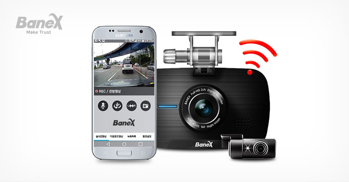 바넥스 BX9 풀HD 와이파이 블랙박스