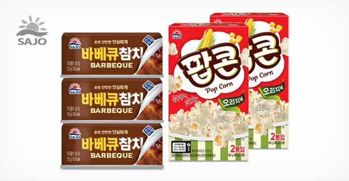 사조 바베큐참치 100g 9캔+오리지널팝콘 2봉지