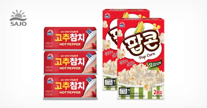 사조 고추참치 100g 9캔+오리지널팝콘90g 2봉지