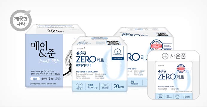(골라담기)순수한면 ZERO 생리대 3+3팩 + 증정