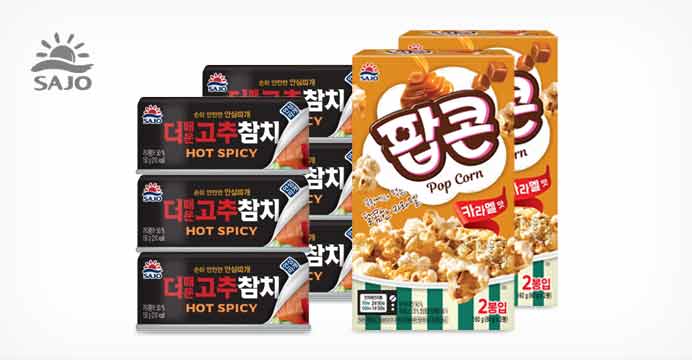 무료배송 사조 더매운고추참치6캔+카라멜맛팝콘