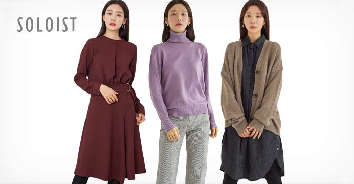 [20%쿠폰]★솔로이스트 원피스/가디건 특가모음