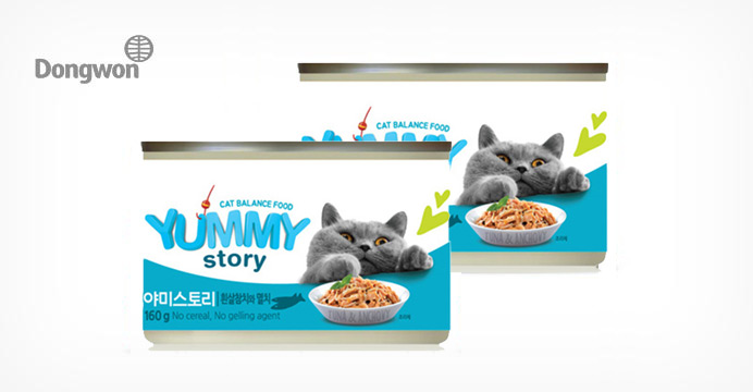 야미스토리 흰살참치와 멸치 160g 30캔