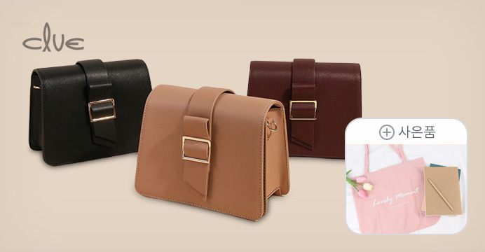[클루] 가을인기 미니크로스백/주얼리세트