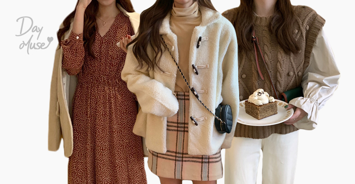 데이뮤즈 반응폭발 데일리룩 몽땅 균/일/가