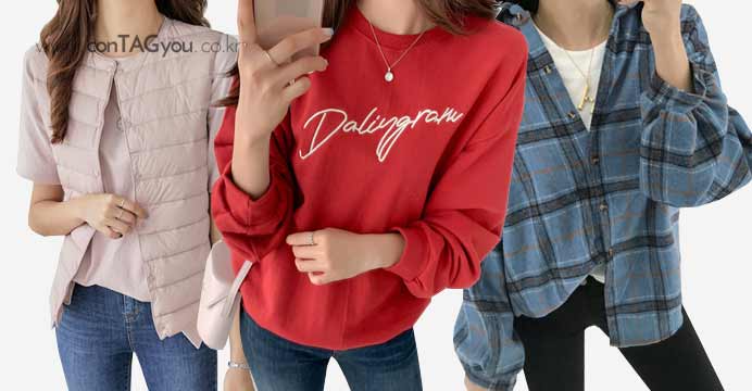 컨택유 매일 입고싶은 데일리룩 전상품 18%쿠폰