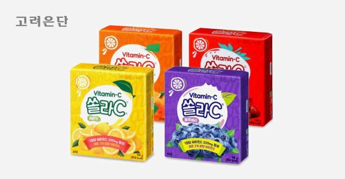 고려은단 쏠라C 20정 4개