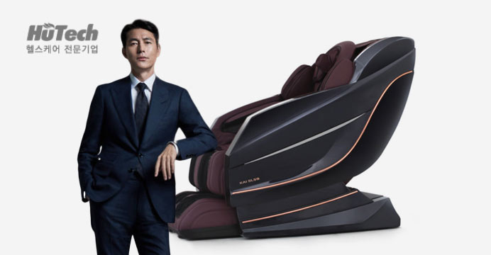 정우성이 추천하는 휴테크 sls9 s급 리퍼