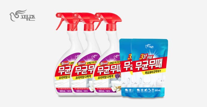 피죤 무균무때 세정제 3통+리필500ml 2통증정