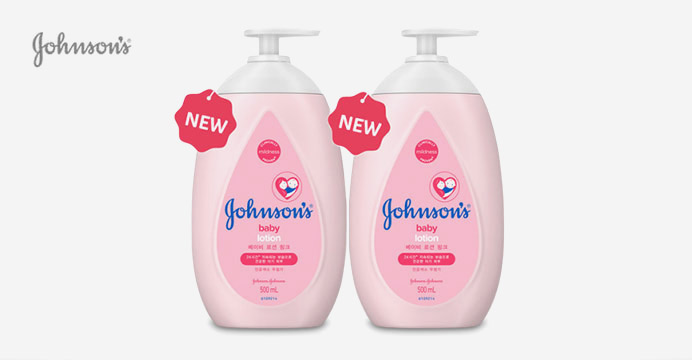 존슨즈베이비 핑크 로션 500ml 1+1