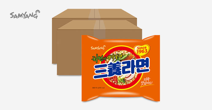 삼양라면 120g x 40봉 (2박스) / 무료배송