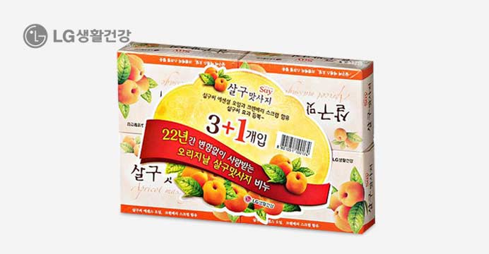 온더바디 살구맛사지 비누 100g 3개+비누