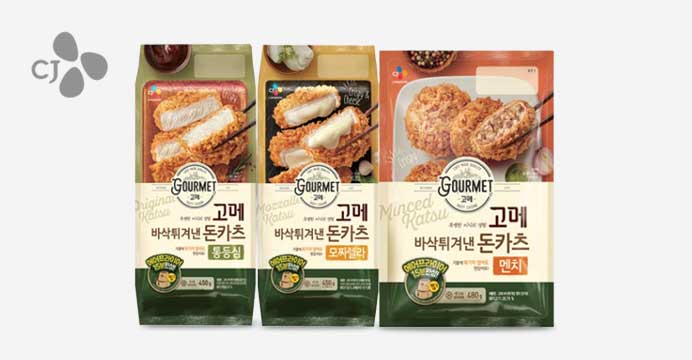 고메 바삭튀겨낸등심돈카츠 450g 2개 골라담기