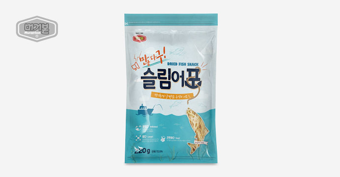 머거본 슬림어포 220g 무료배송