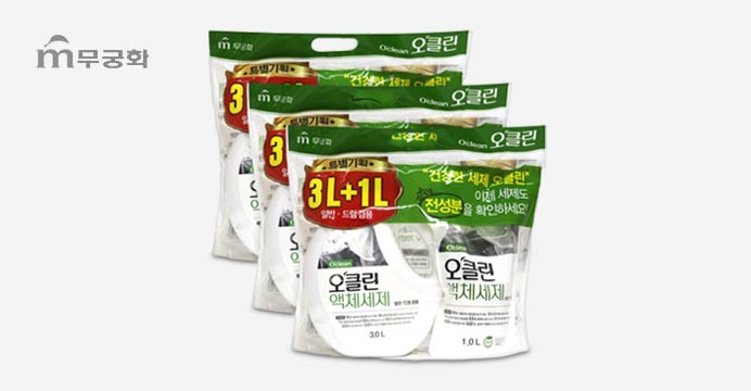 [무궁화] 오클린 액체세제 (3L+1L 기획팩)x3개