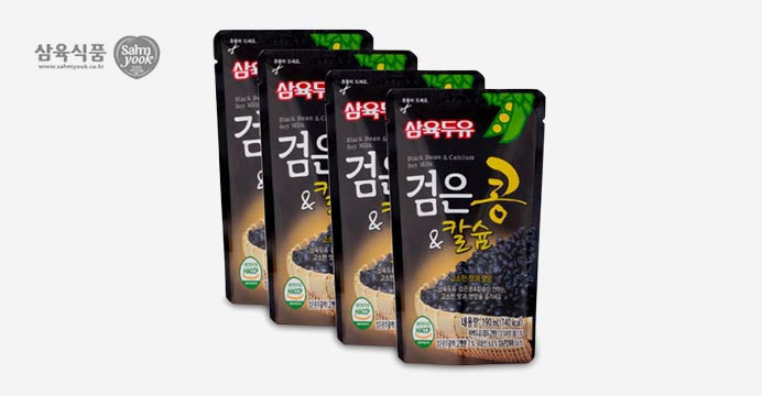 검은콩&칼슘두유 !   190ml x 40팩