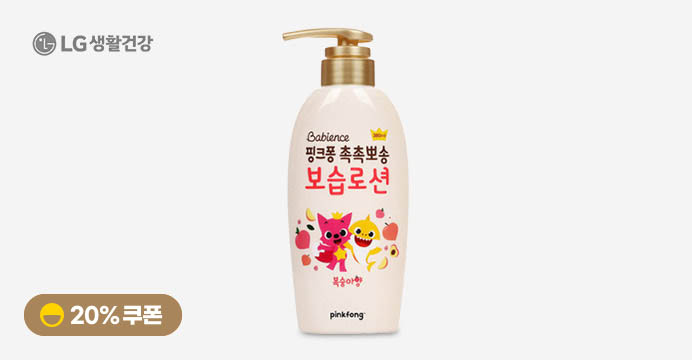 핑크퐁 촉촉뽀송 보습로션 380ml